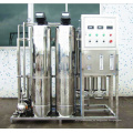 Dow Membrane Reverse Osmosis / Industrial Water Treatment Plant